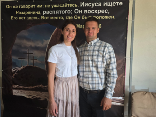 Pastorsparet i Trojan, Tanja ovh Vova